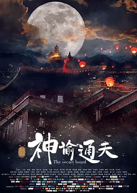妖精视频一区二区三区